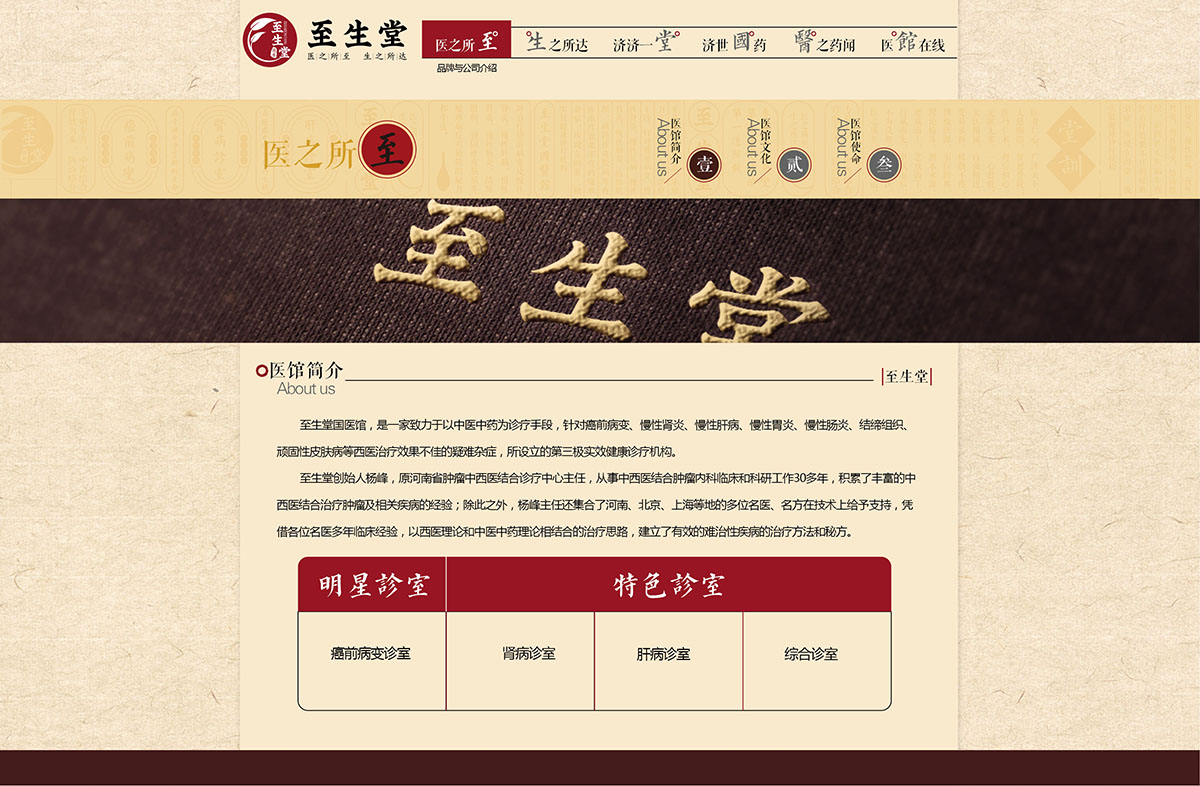 微信图片_20210729175702 - 副本.jpg