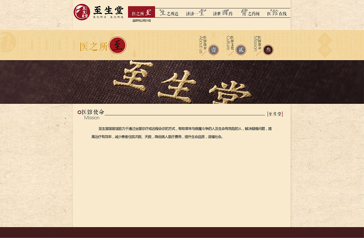 微信图片_20210729175708 - 副本.jpg