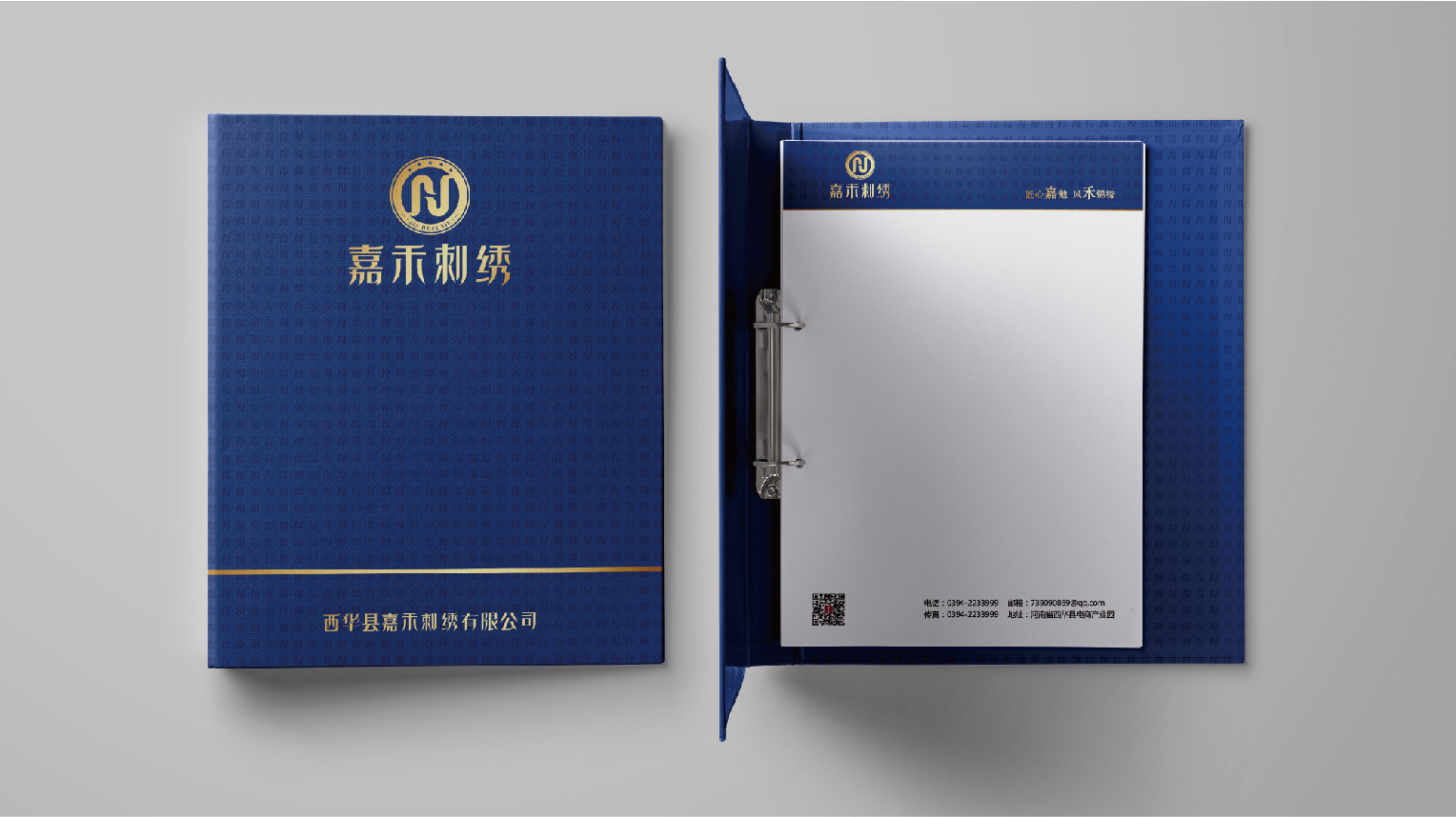 案例-嘉禾刺绣-08